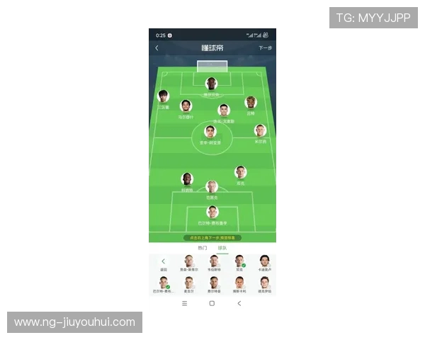 卢顿足球俱乐部最新动态与历史成就全方位解读 卢顿足球俱乐部最新动态与历史成就全方位解读